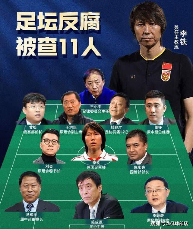 法媒：尤文与阿森纳联系，商谈托马斯冬窗转会事宜据法国媒体Foot Mercato报道，尤文与阿森纳进行了联系，商谈托马斯的转会事宜。